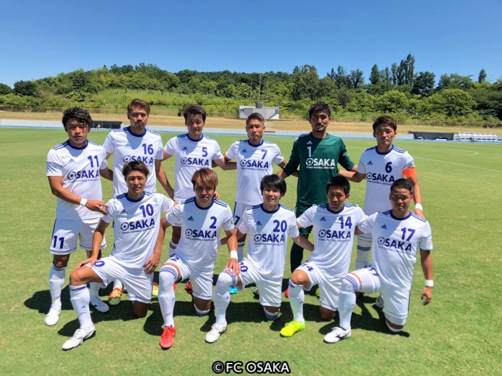 Fc大阪 いきいき茨城ゆめ国体 出場決定 あすリートチャンネル Fc大阪 いきいき茨城ゆめ国体 出場決定 あすリートチャンネル