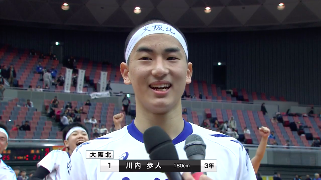 JOC都道府県対抗中学バレー】男子決勝ハイライト 大阪北選抜