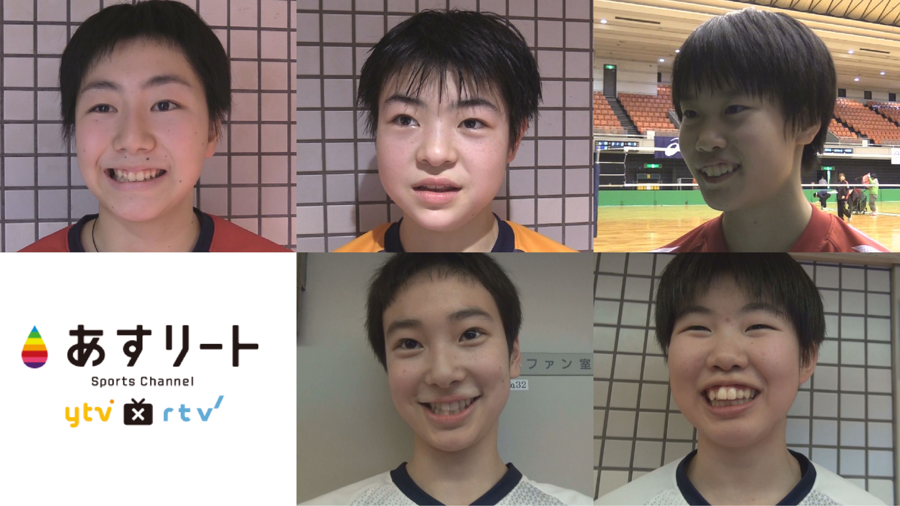 JOC都道府県対抗中学バレー】女子決勝トーナメントベスト4出揃う