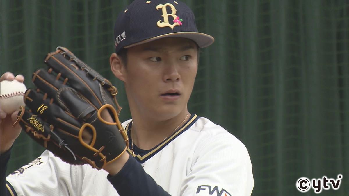 オリックス・バファローズ】山本由伸が初のブルペン入りで新球種