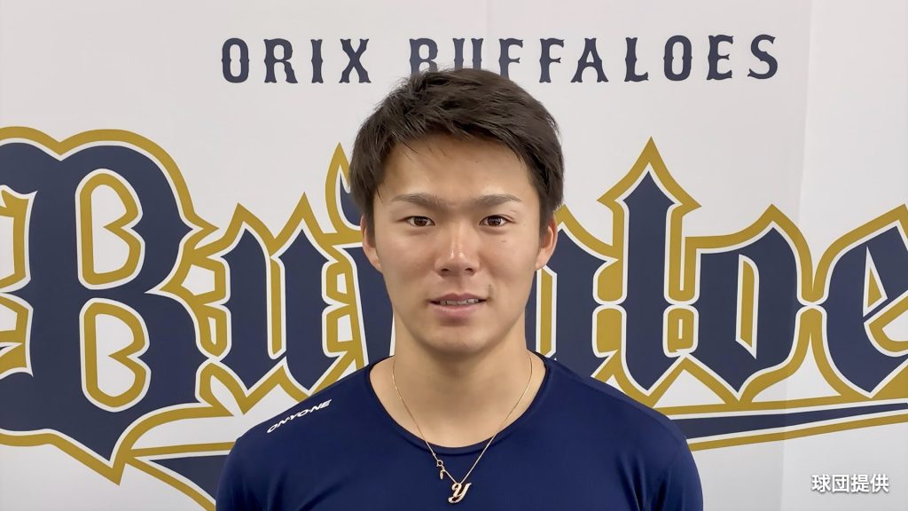 オリックス バファローズ 21歳のエース 山本由伸 力まない投法 で2年連続タイトル獲得だ あすリートチャンネル
