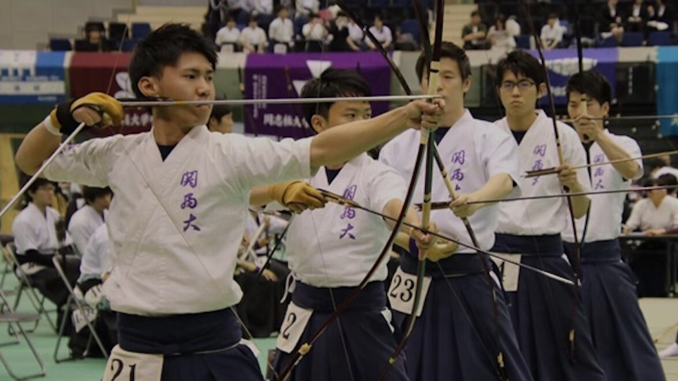 オンライン新歓 関西大学体育会弓道部 あすリートチャンネル