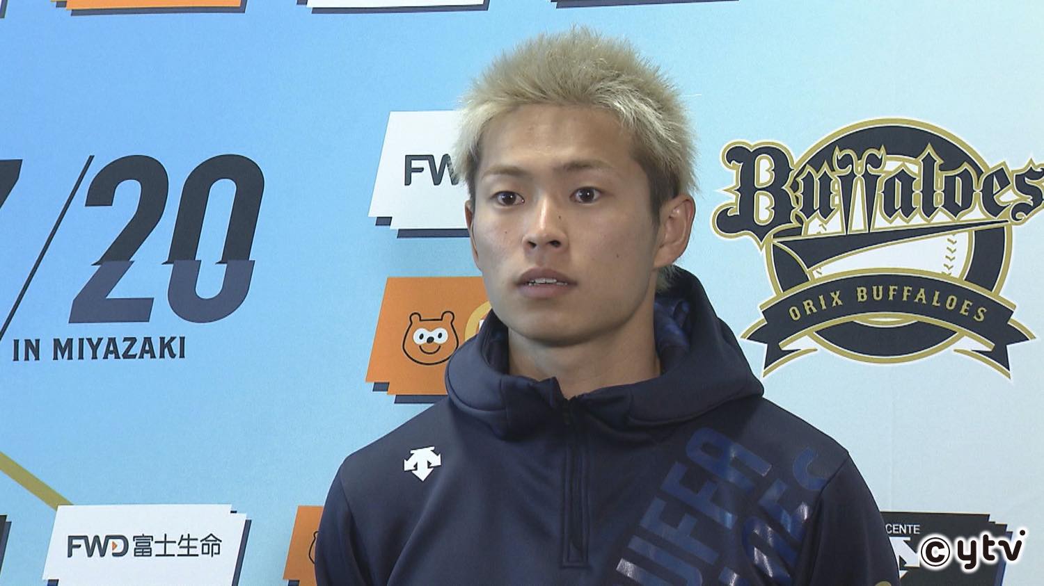 オリックス・バファローズ】山岡泰輔 プロ野球開幕延期の心境を語る 
