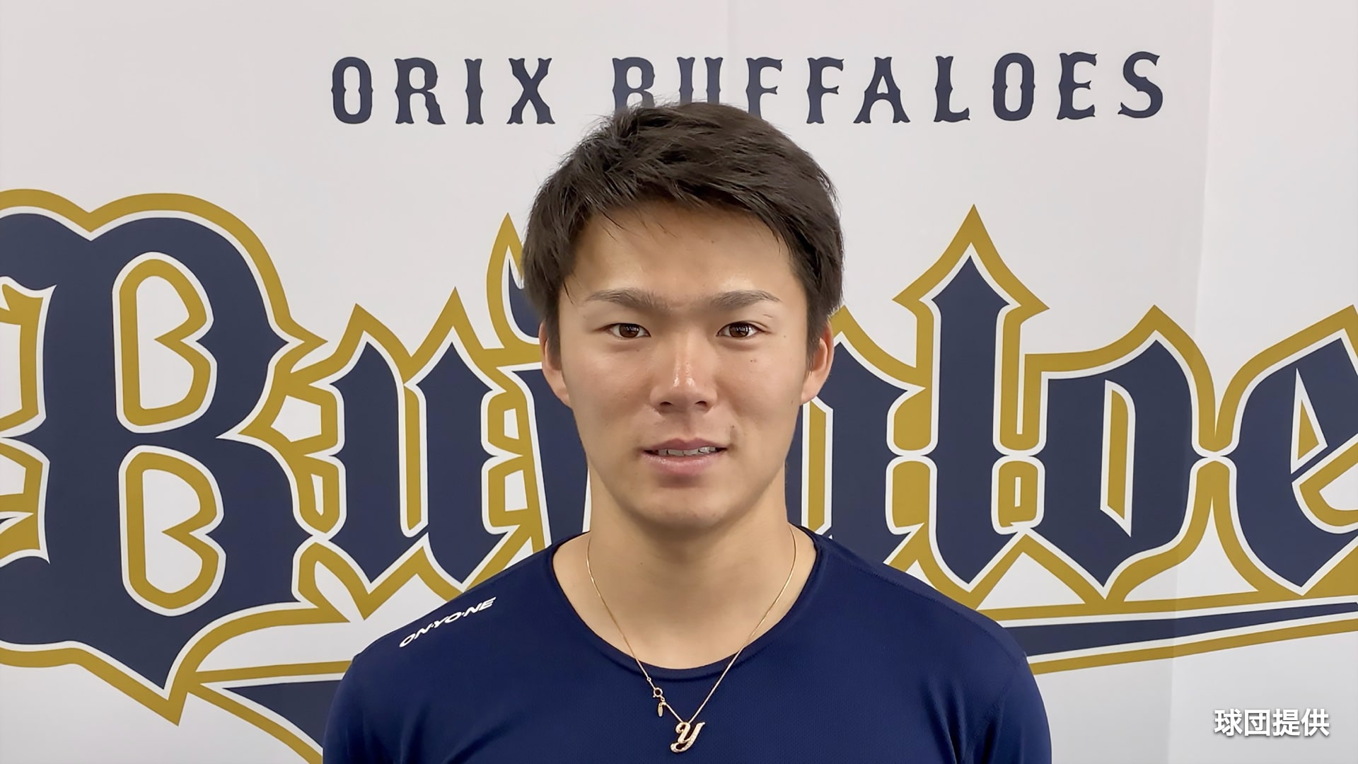 オリックス・バファローズ】21歳のエース・山本由伸「力まない投法」で