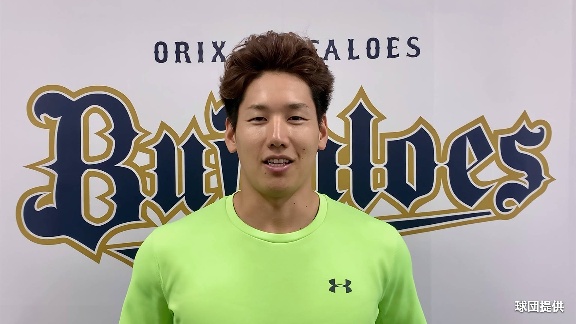 オリックス・バファローズ】最下位からの巻き返しへ 吉田正尚が導く