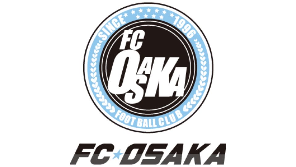 Fc大阪 念願のjリーグへ 21年シーズンのj3クラブライセンスを申請 あすリートチャンネル