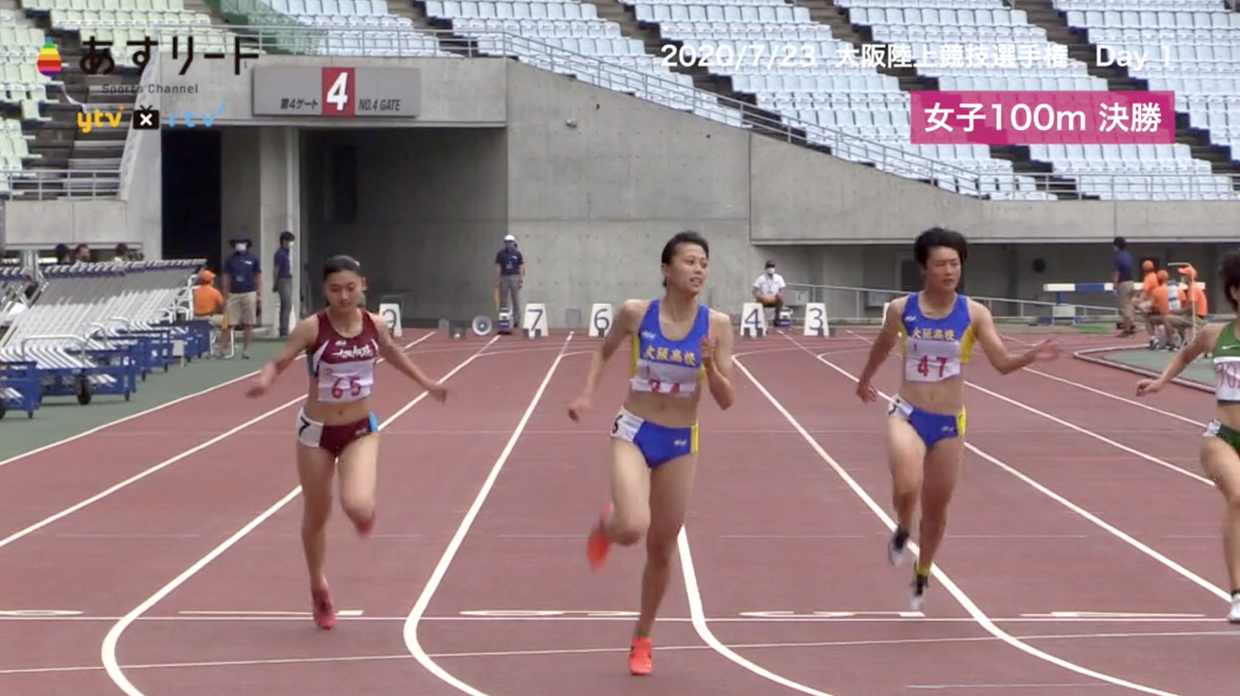 陸上競技 スーパー女子高生 青山華依 大阪高校 が 100ｍで圧勝 決勝レース インタビュー 大阪選手権 Day１ あすリートチャンネル