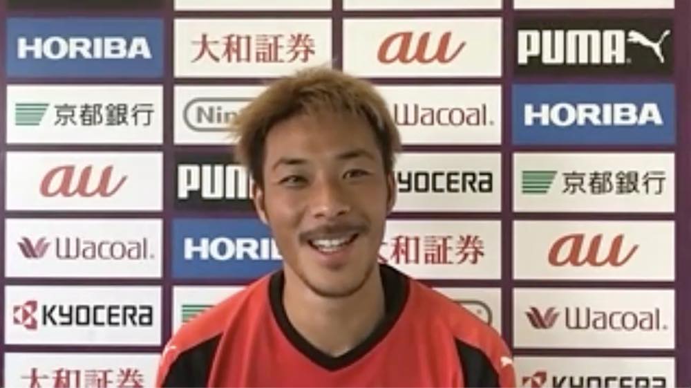 京都サンガf C 荒木大吾 自分がボールを持って攻め込んでサンガスタジアムを盛り上げたい あすリートチャンネル