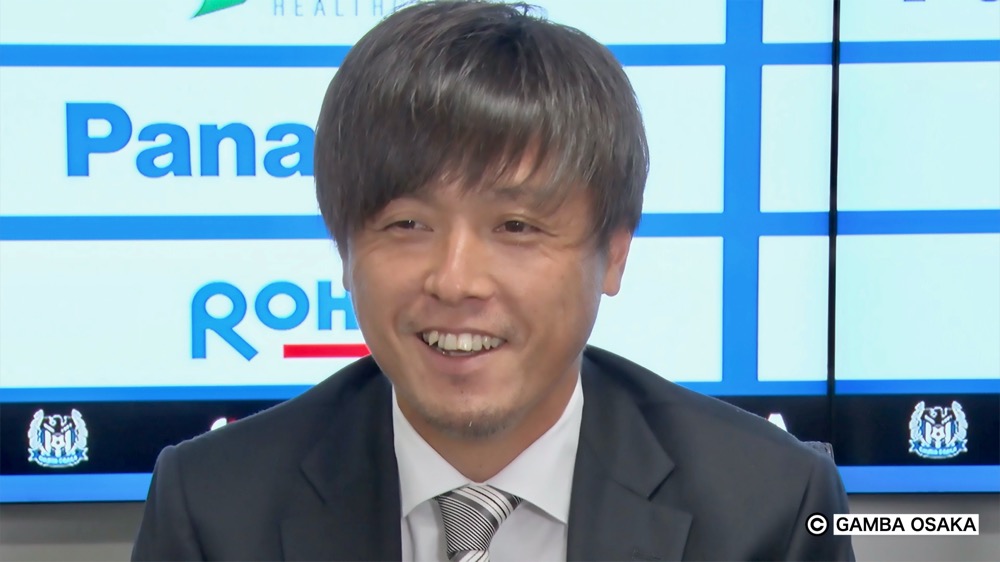 ガンバ大阪】不惑のレジェンド遠藤保仁 ジュビロ磐田へ期限付き移籍が