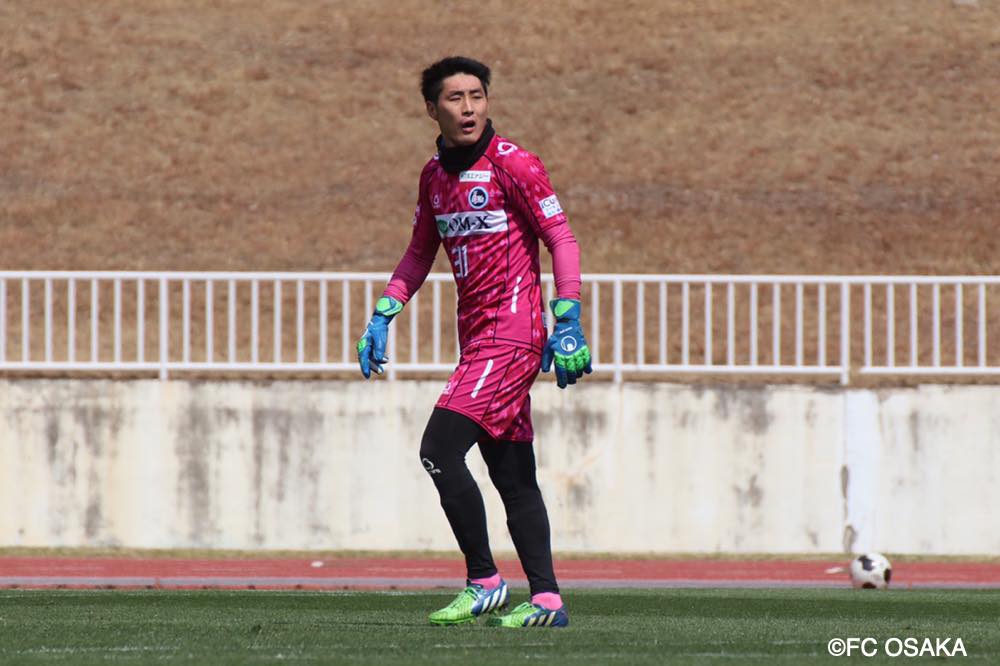 Fc大阪 契約満了選手のお知らせ あすリートチャンネル