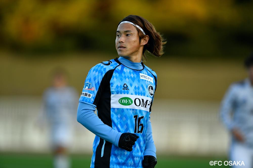 Fc大阪 契約満了選手のお知らせ あすリートチャンネル