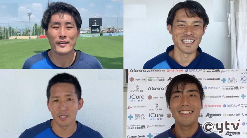 Fc大阪 契約満了選手のお知らせ あすリートチャンネル