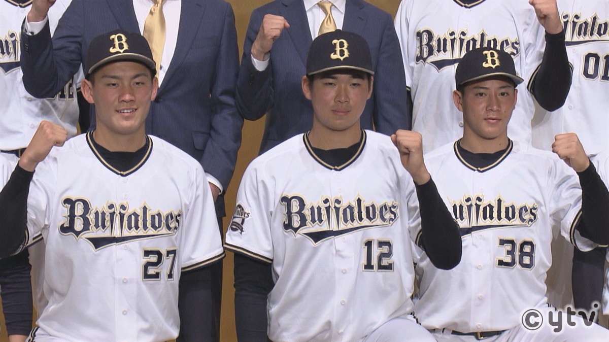 th_元山下来田3S.jpg