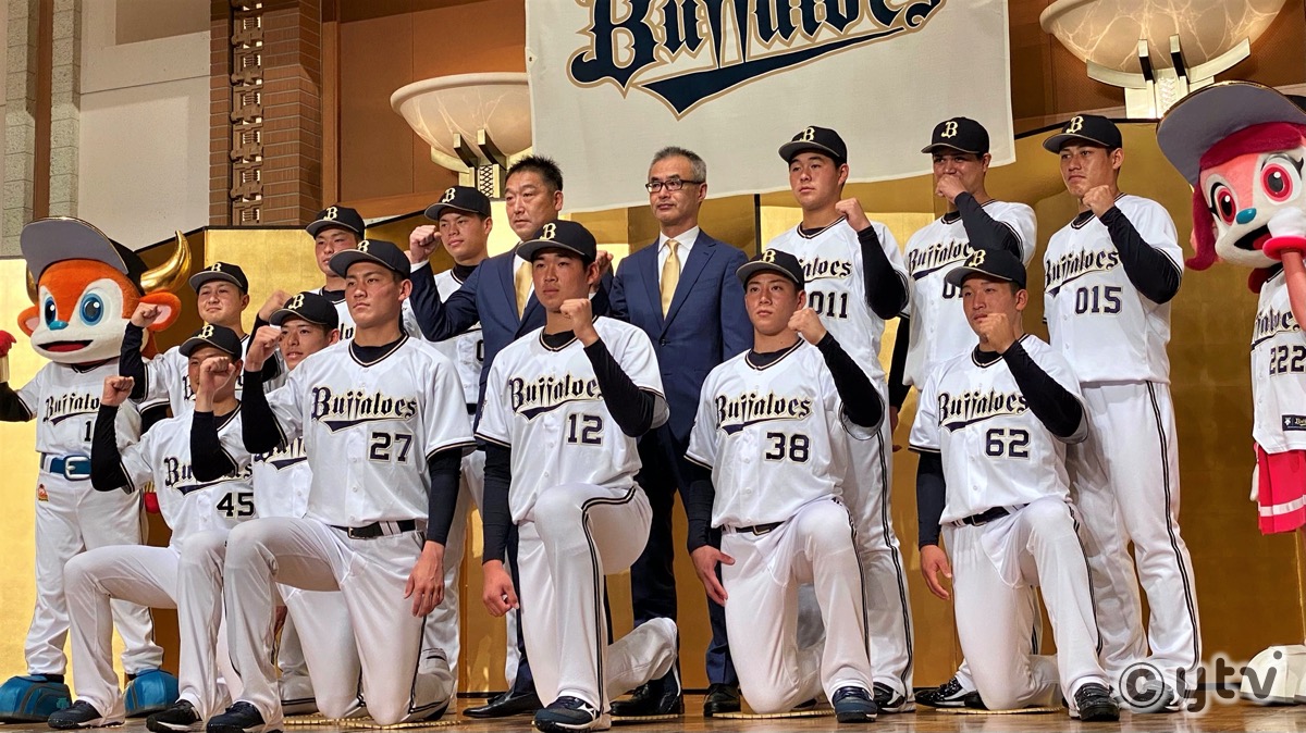 オリックス・バファローズ】新入団会見 ドラ1・山下舜平大投手が