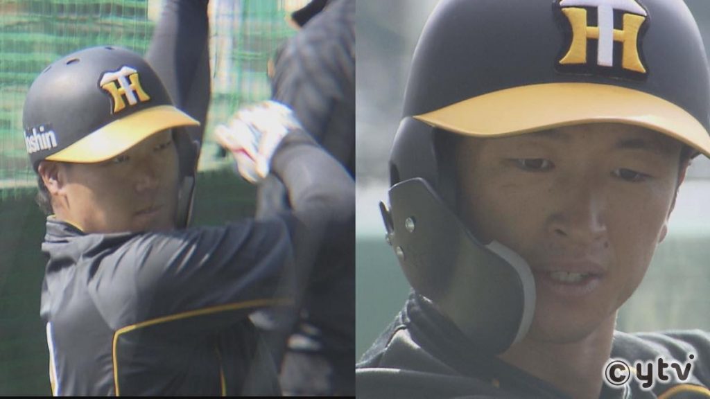 阪神タイガース トクサンｔｖ 赤星憲広 21年シーズンの阪神タイガースを徹底討論 あすリートチャンネル