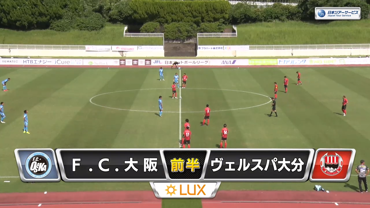 Jfl F C 大阪 Vs ヴェルスパ大分 あすリートチャンネル