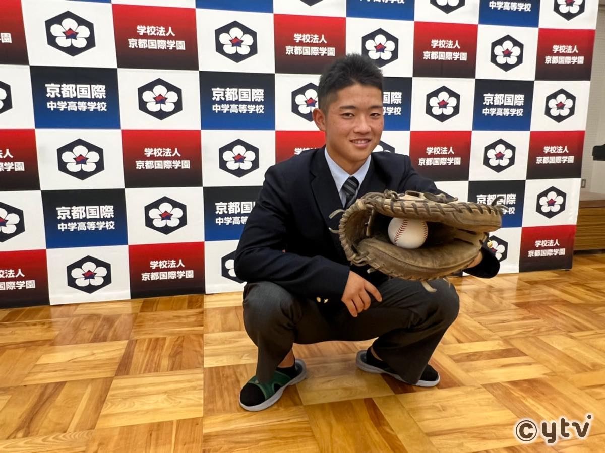 2021ドラフト会議】強肩強打の高校生捕手・中川勇斗（京都国際高校）は