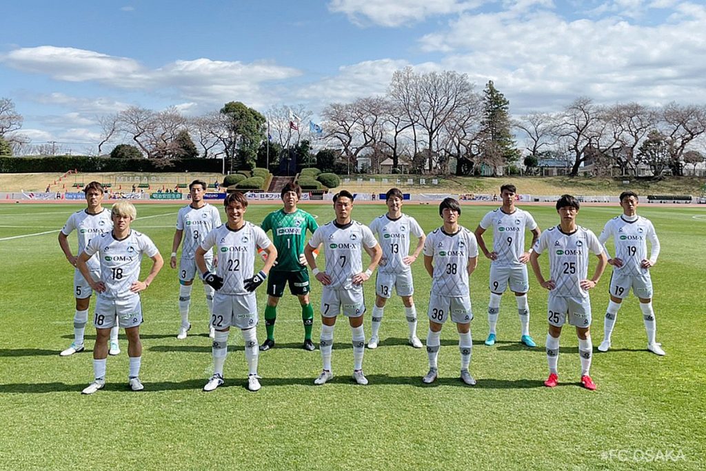 冷蔵する ラボ 無駄だ 琵琶湖 カップ 女子 サッカー 17 Fukurai Jp