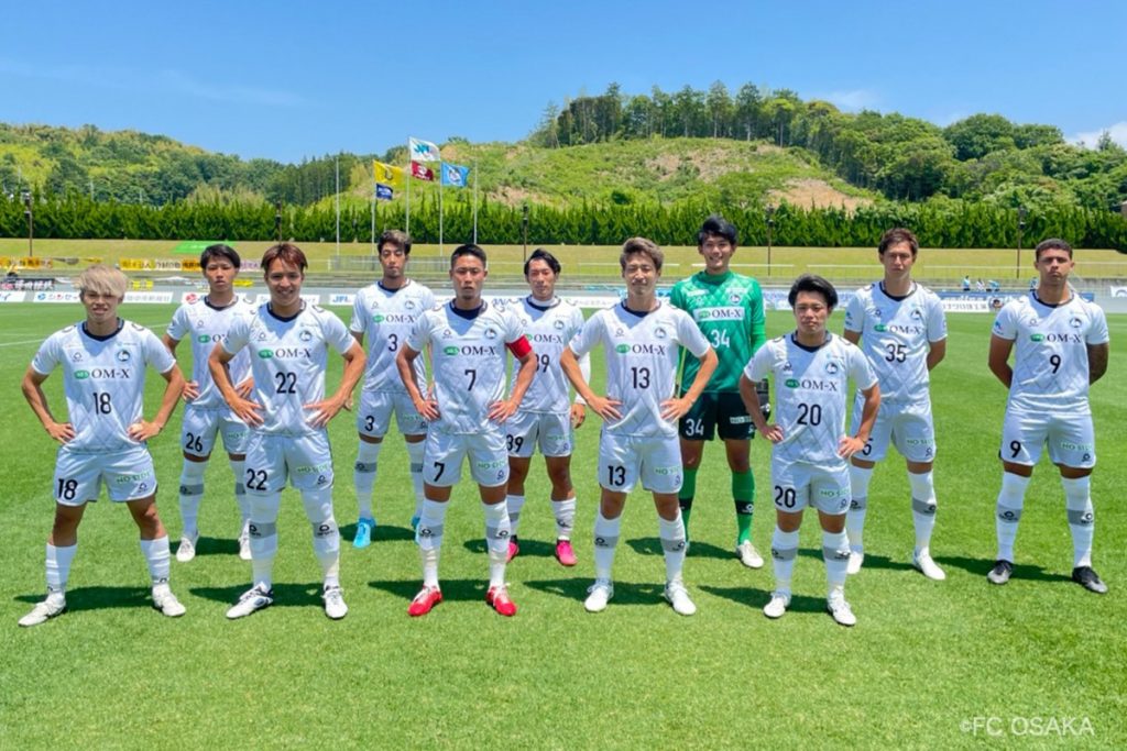 Fc大阪 アウェイしまね戦で今季2敗目 注目の次節に向けて立て直しを あすリートチャンネル Fc大阪 アウェイしまね戦で今季2敗目 注目の次節に向けて立て直しを あすリートチャンネル