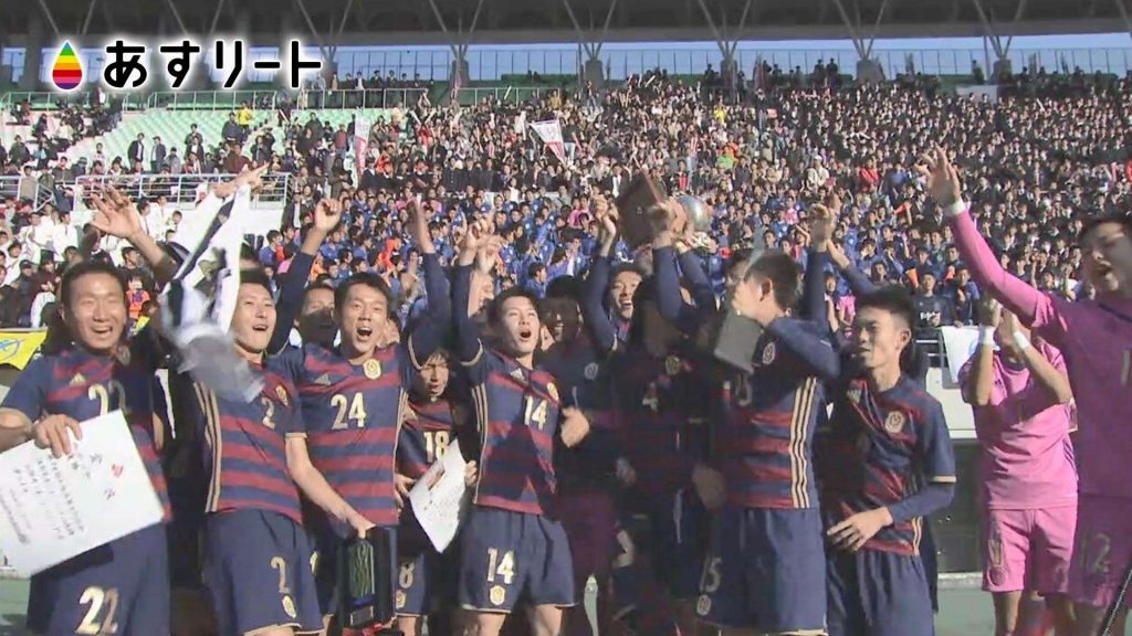 あすリートplus 古豪復活 関大北陽 プライド捨て挑んだ全員サッカーで全国大会進出 スローガンは 下剋上 高校サッカー準決勝 関大北陽vs興國 読売テレビ あすリートplus あすリートチャンネル