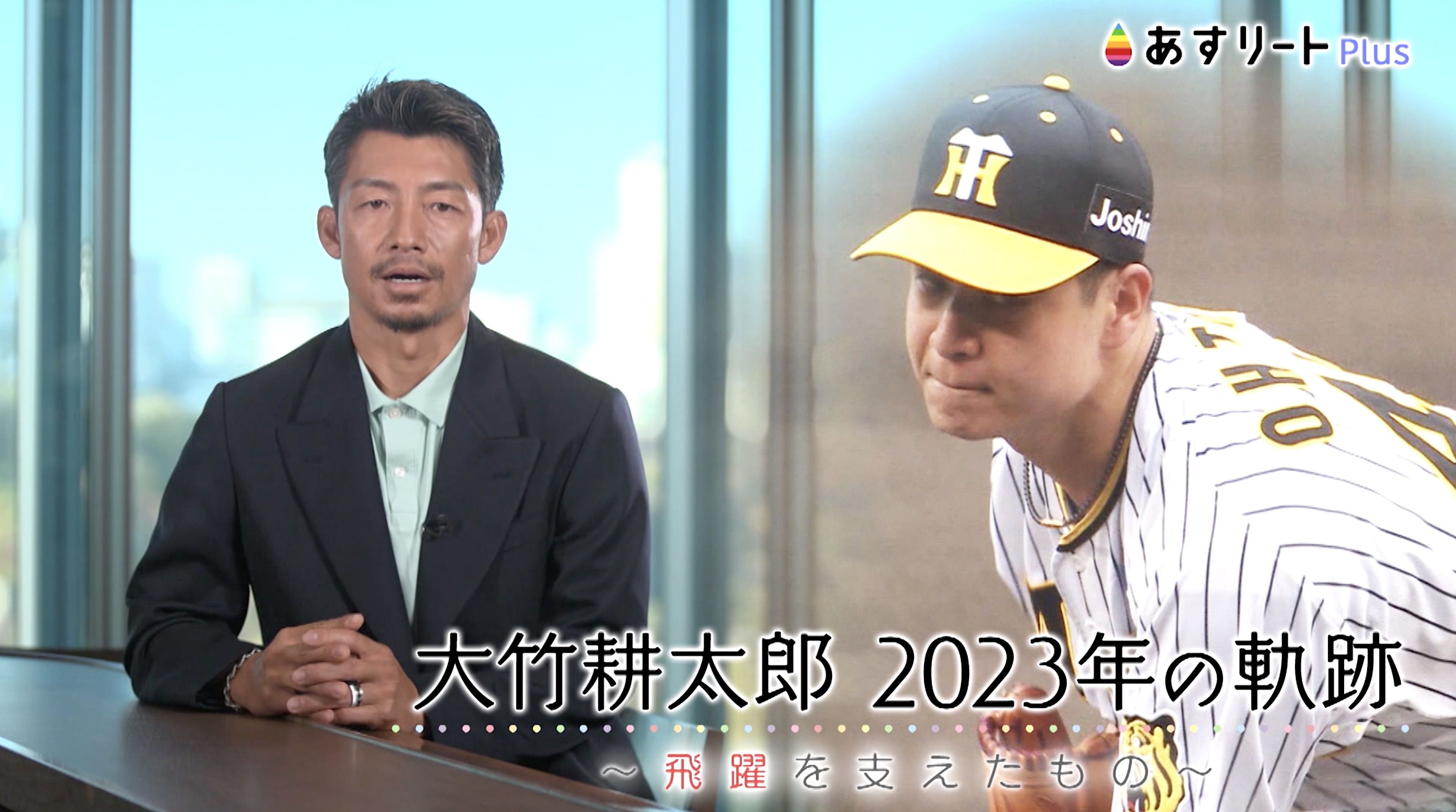 貫太郎ページ 爆熱！ゼクスレター vol.5 「ゼクス野郎体験レポート」 ｜ Z/X