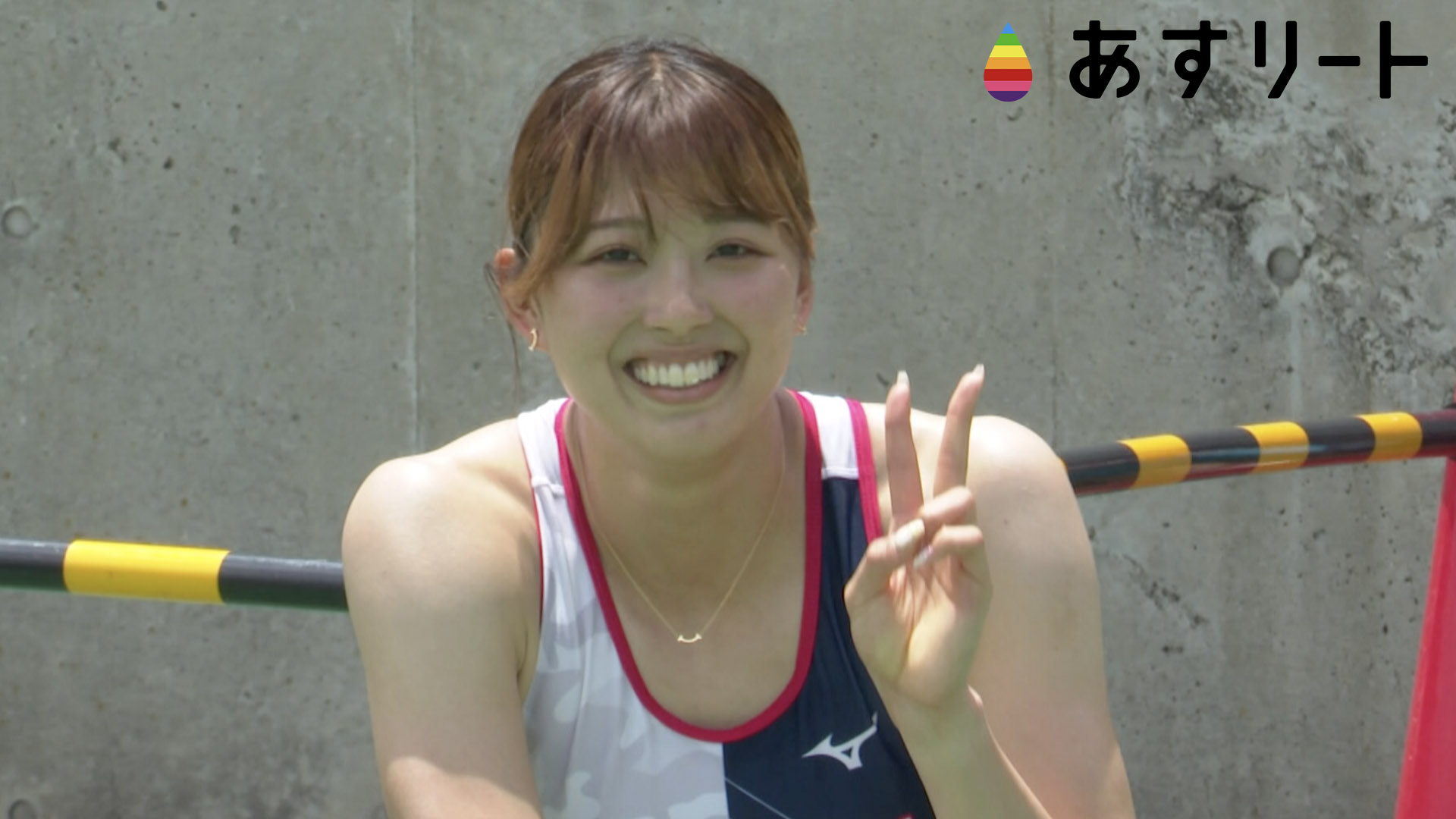 女子陸上 インカレ 高画質 陸上・日本インカレ ラストイヤーにかける ～甲南大学 青山華依・立命館大学山本亜美〜 | あすリートチャンネル