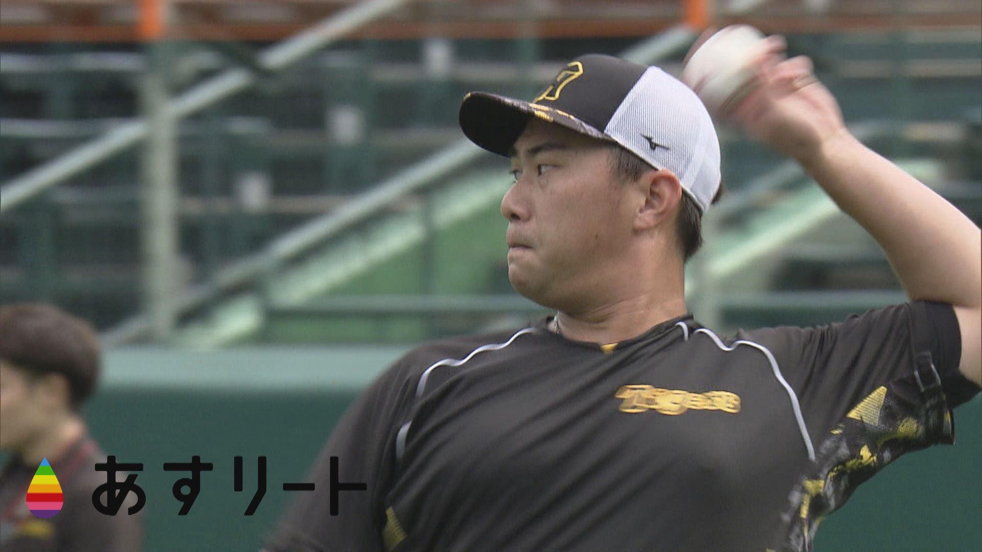 阪神タイガース】 鉄腕リリーバー桐敷拓馬 “一球で順位が決まる” 勝負 