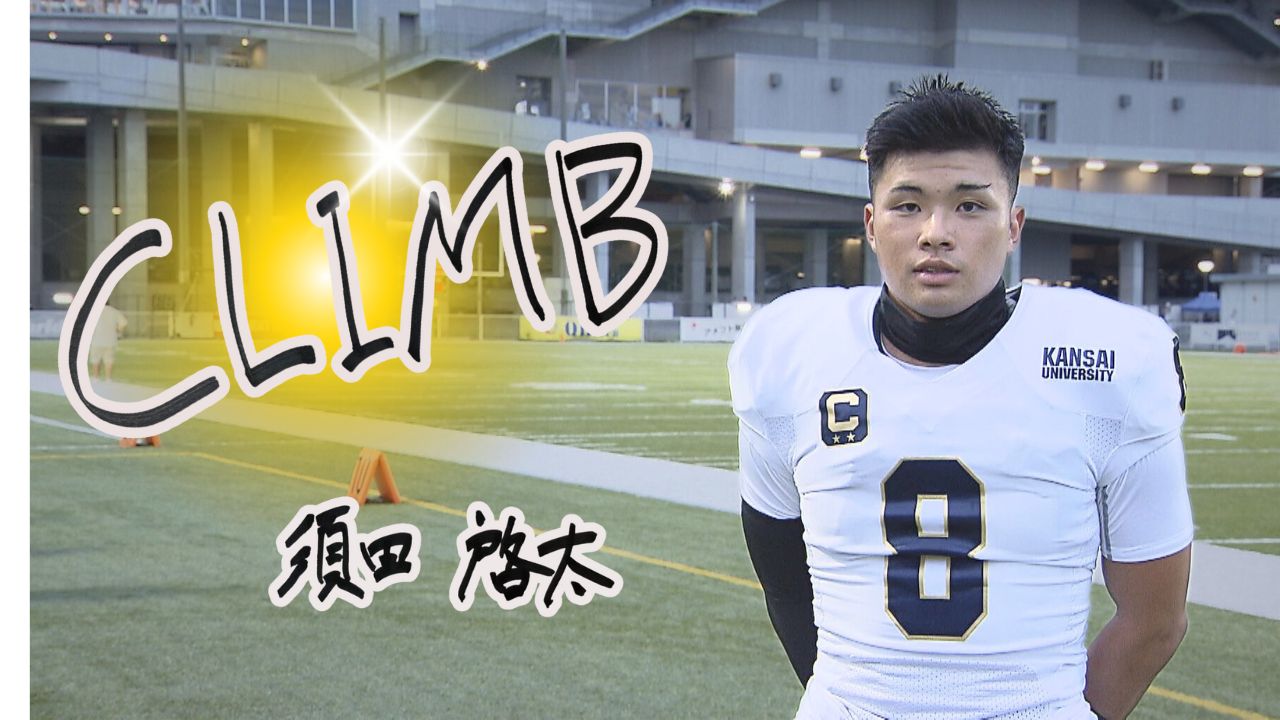 スポーツ大好き関西人 ゴルフ大好き 対決！ 我ら野球人』｜BSフジ