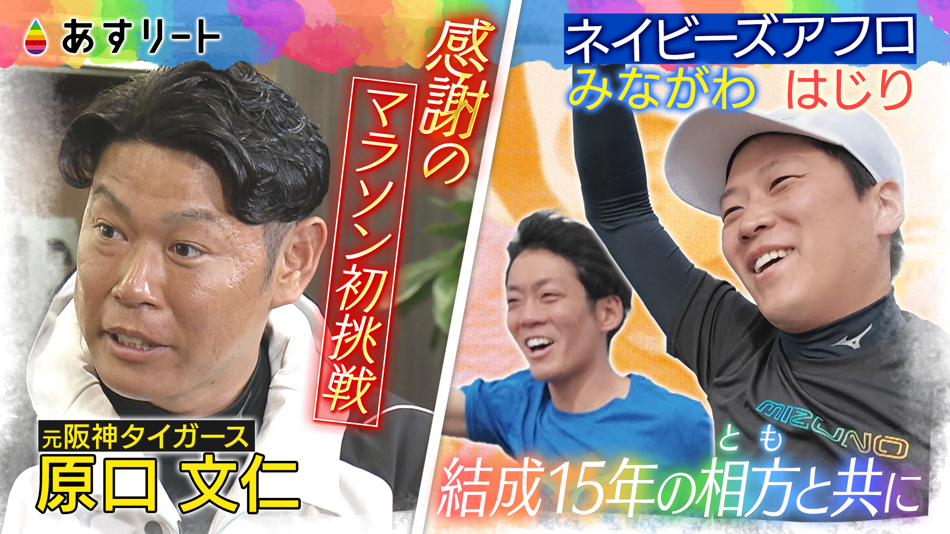 587_サムネ.jpg