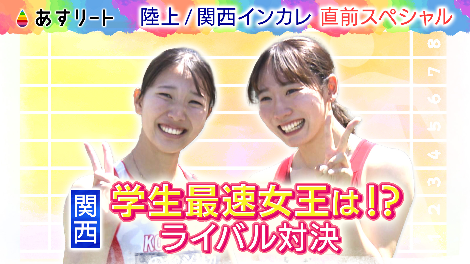 598_サムネ.jpg