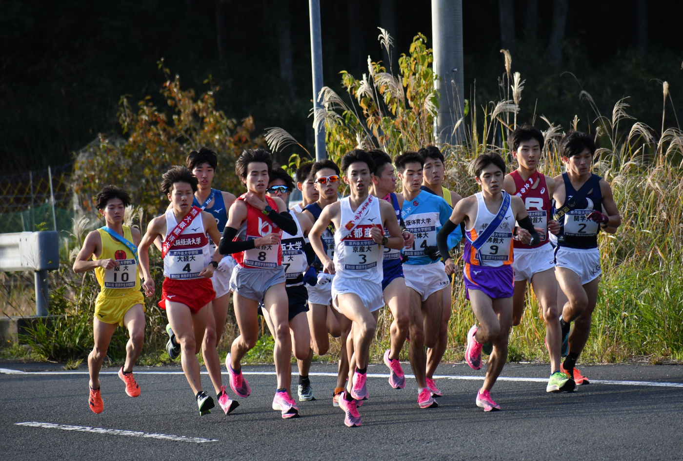 丹後大学駅伝 第83回関西学生対校駅伝競走大会 特設サイト